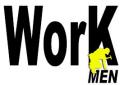 Logo Work - Outillage