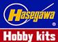 Logo Hasegawa